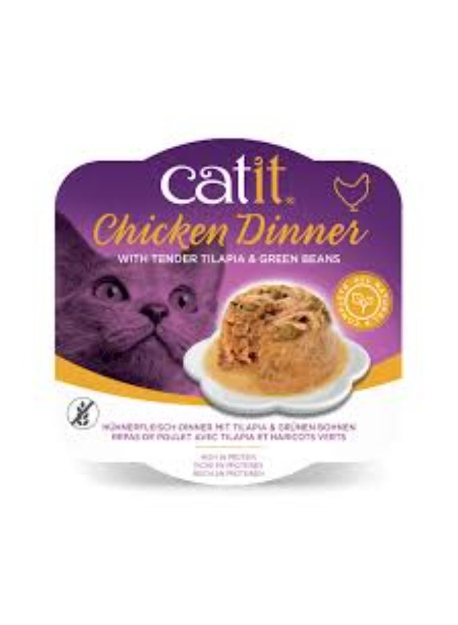 Catit Chicken Dinner Liver & Sweet Potato 80g 6pcs box